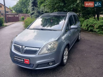 Авто Opel Zafira 2005 № 7778242