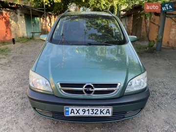 Авто Opel Zafira 2000 № 7778823