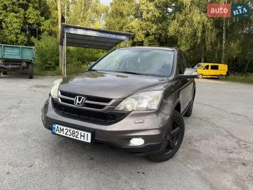 Авто Honda Cr-V 2011 № 7779297