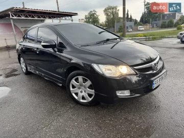 Авто Honda Civic 2008 № 7779481