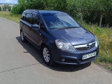 Авто Opel Zafira 2007 № 7779877