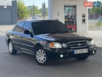 Авто KIA Magentis 2004 № 7781440