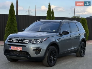 Авто Land Rover Discovery Sport 2017 № 7782040