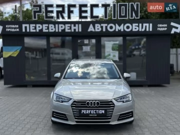 Авто Audi A4 2016 № 7782260