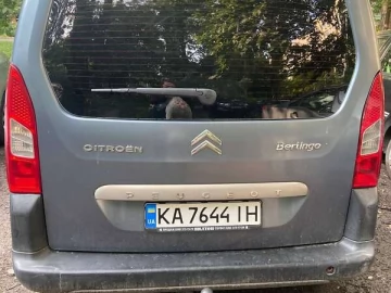 Авто Citroen Berlingo 2011 № 7782788