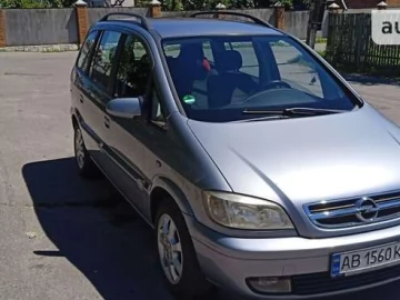 Авто Opel Zafira 2004 № 7783900