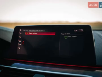Авто BMW 5 Series 2017 № 7783973