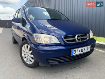 Авто Opel Zafira 2005 № 7783997