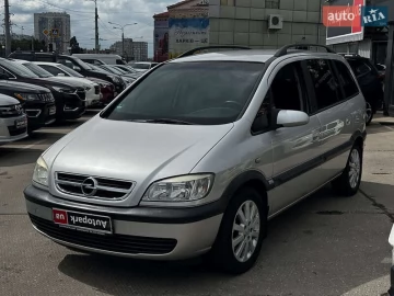 Авто Opel Zafira 2004 № 7784004