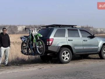 Авто Jeep Grand Cherokee 2006 № 7784066