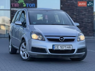 Авто Opel Zafira 2005 № 7784140