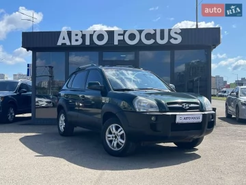 Авто Hyundai Tucson 2008 № 7784156
