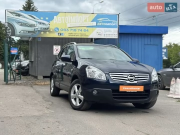 Авто Nissan Qashqai 2 2008 № 7784174