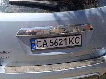 Авто Chevrolet Equinox 2014 № 7784447