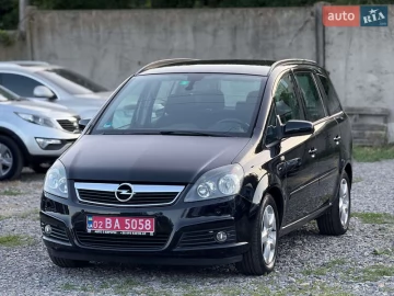Авто Opel Zafira 2007 № 7784876