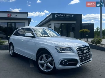 Авто Audi Q5 2016 № 7784970