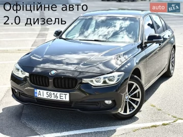 Авто BMW 3 Series 2016 № 7784985