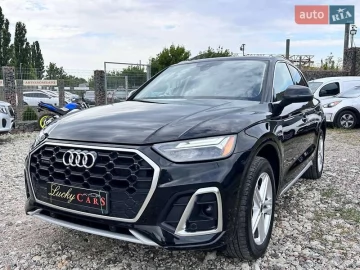 Авто Audi Q5 2023 № 7785009