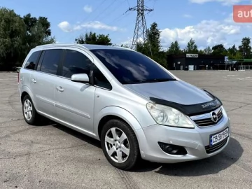 Авто Opel Zafira 2008 № 7785384