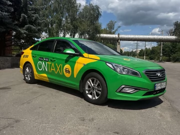 Авто Hyundai Sonata 2017 № 7785450