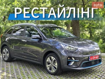 Авто KIA Niro 2019 № 7785919