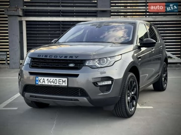 Авто Land Rover Discovery Sport 2017 № 7785995