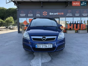 Авто Opel Zafira 2007 № 7786360