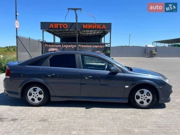Авто Opel Signum 2008 № 7786757