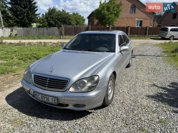 Авто Mercedes S-Class 1999 № 7786983