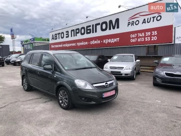 Авто Opel Zafira 2010 № 7787120