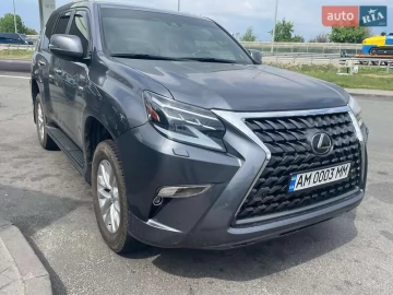 Авто Lexus Gx 2021 № 7788021