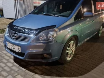 Авто Opel Zafira 2007 № 7788219