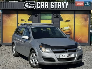 Авто Opel Astra 2006 № 7788683