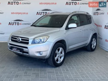 Авто Toyota Rav4 2008 № 7788750