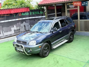 Авто Hyundai Santa Fe 2003 № 7788864