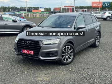 Авто Audi Q7 2016 № 7789318