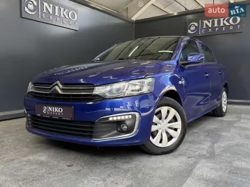 Авто Citroen C-Elysee 2017 № 7789615