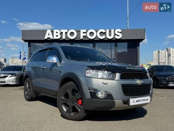 Авто Chevrolet Captiva 2012 № 7789705