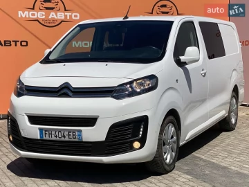 Авто Citroen Jumpy 2019 № 7789736