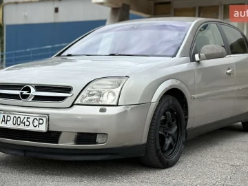 Авто Opel Vectra 2004 № 7790278