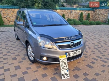 Авто Opel Zafira 2005 № 7790551