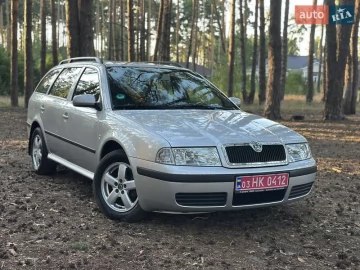Авто Skoda Octavia 2007 № 7791264