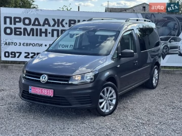 Авто Volkswagen Caddy 2016 № 7791316