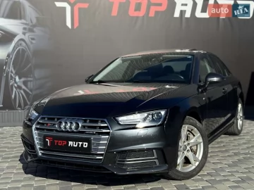 Авто Audi A4 2018 № 7791330
