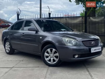 Авто KIA Magentis 2008 № 7791401