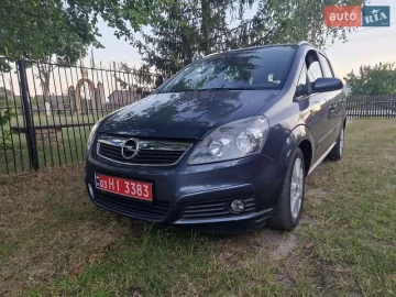Авто Opel Zafira 2007 № 7791571
