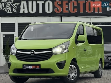 Авто Opel Vivaro 2015 № 7791667