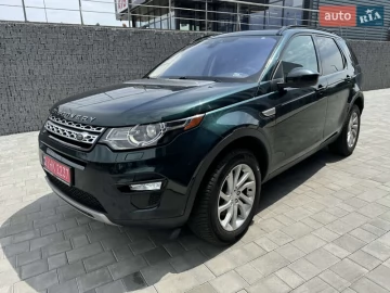 Авто Land Rover Discovery Sport 2016 № 7791818