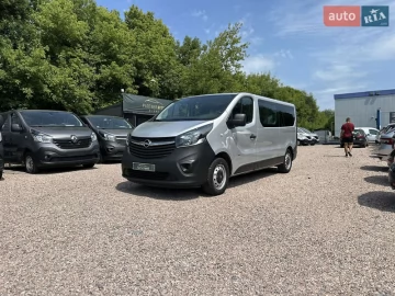 Авто Opel Vivaro 2016 № 7791851