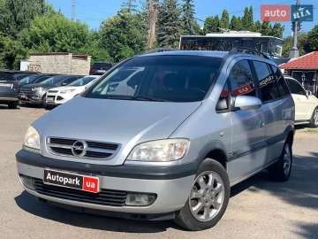 Авто Opel Zafira 2003 № 7791956